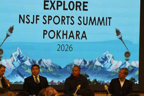 ‘पोखरा राष्ट्रिय र अन्तर्राष्ट्रिय अवार्ड कार्यक्रमको गन्तव्य’